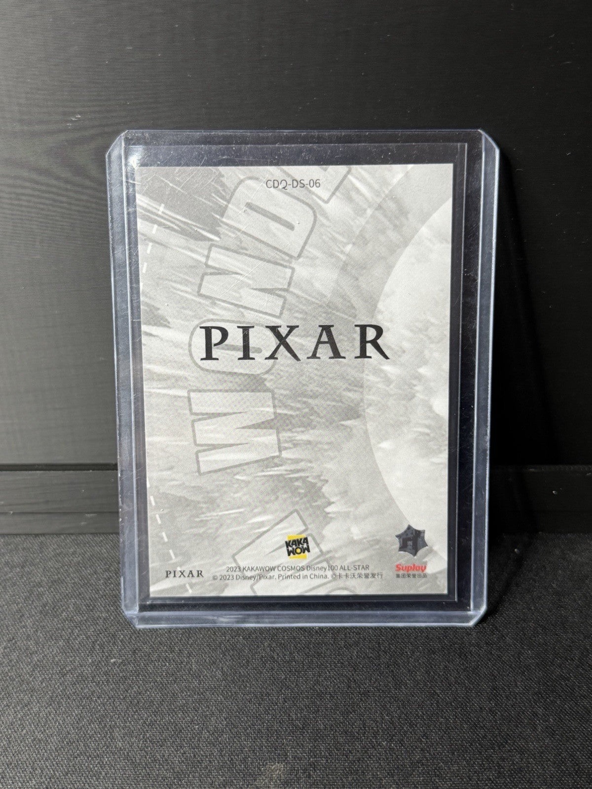 Kakawow 2023 Disney 100 All-Star Pixar Miguel Insert Trading Card CD2-DS-061